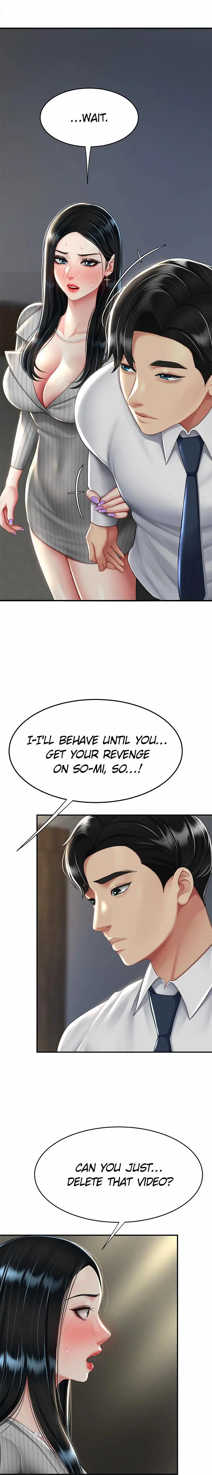 Eat First, Mom (Uncensored), chapter 43, page 7 of 27