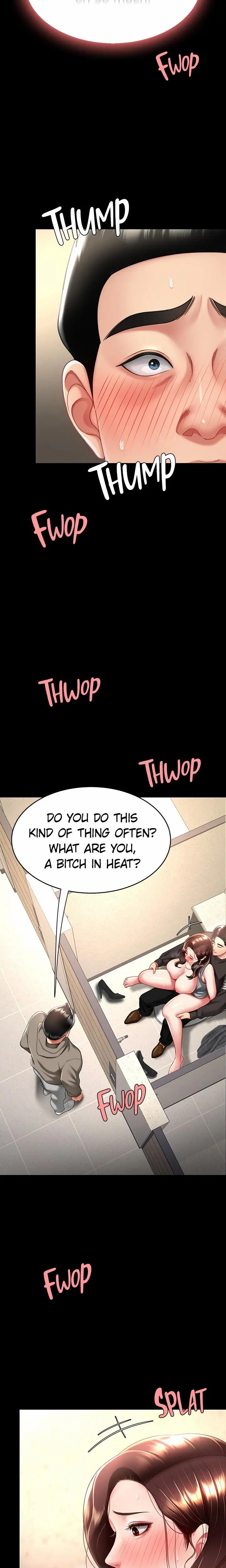 Eat First, Mom (Uncensored), chapter 47, page 17 of 27