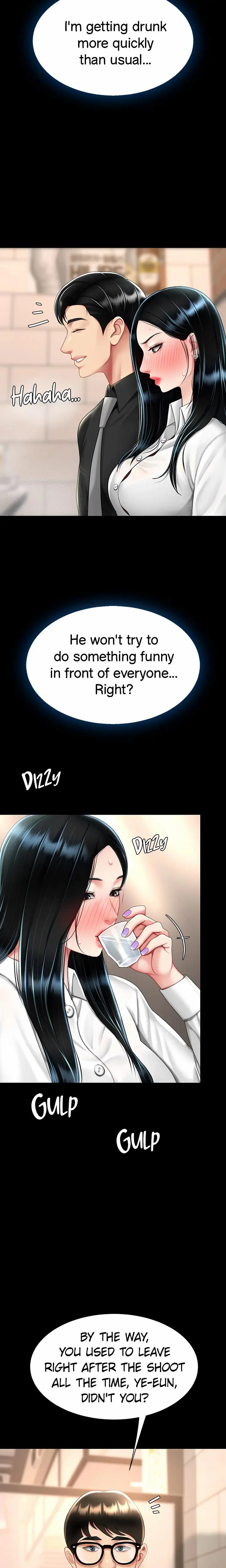 Eat First, Mom (Uncensored), chapter 49, page 17 of 28