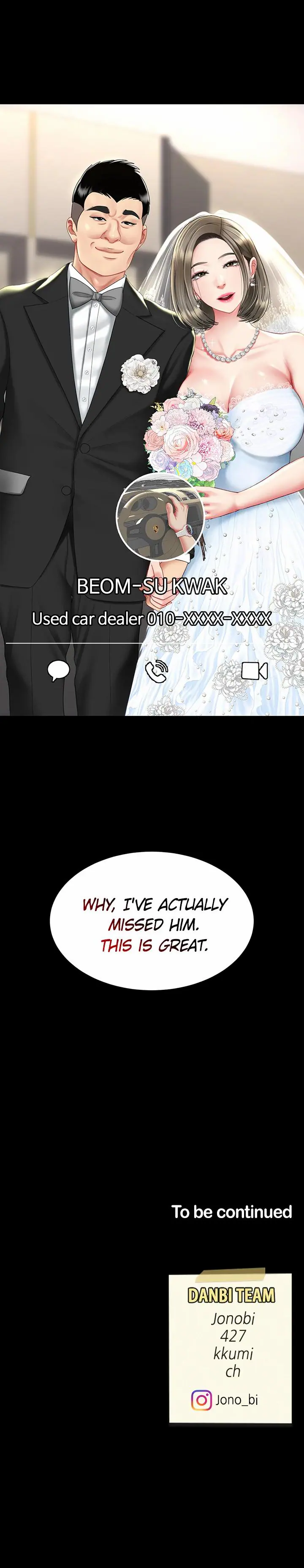 Eat First, Mom (Uncensored), chapter 53, page 27 of 27