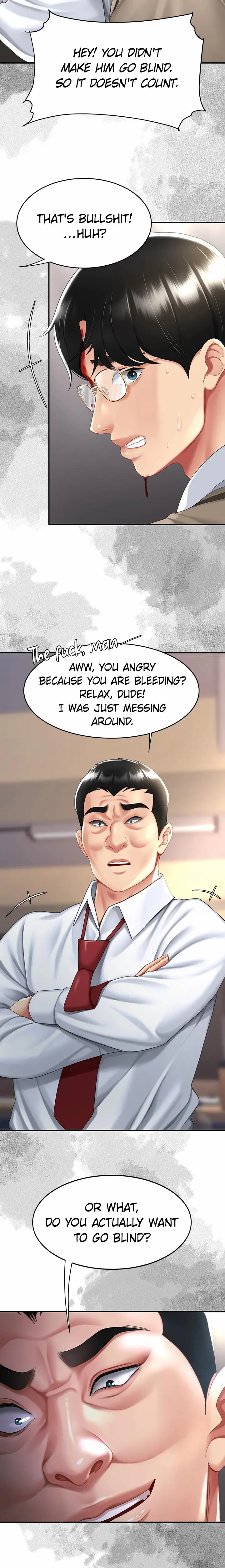 Eat First, Mom (Uncensored), chapter 54, page 14 of 29
