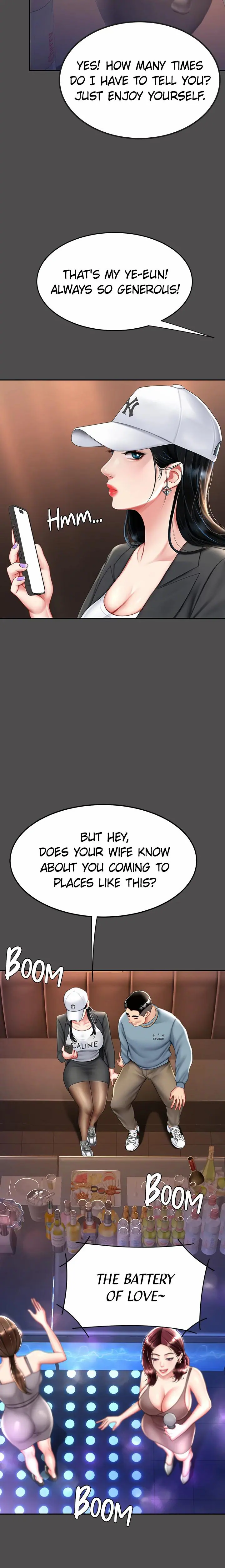 Eat First, Mom (Uncensored), chapter 60, page 6 of 31