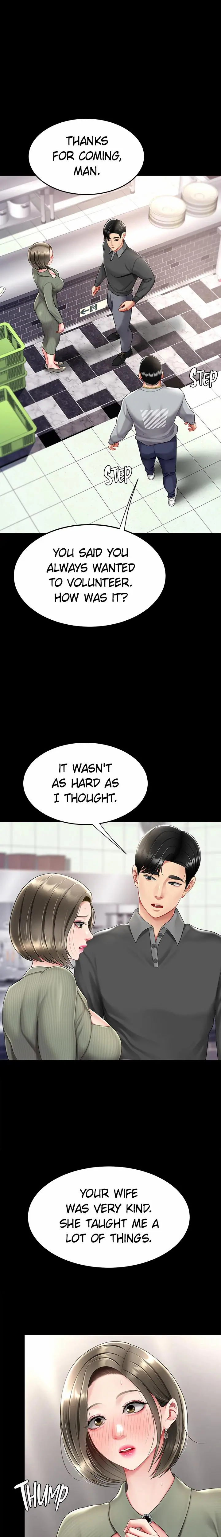 Eat First, Mom (Uncensored), chapter 70, page 19 of 29