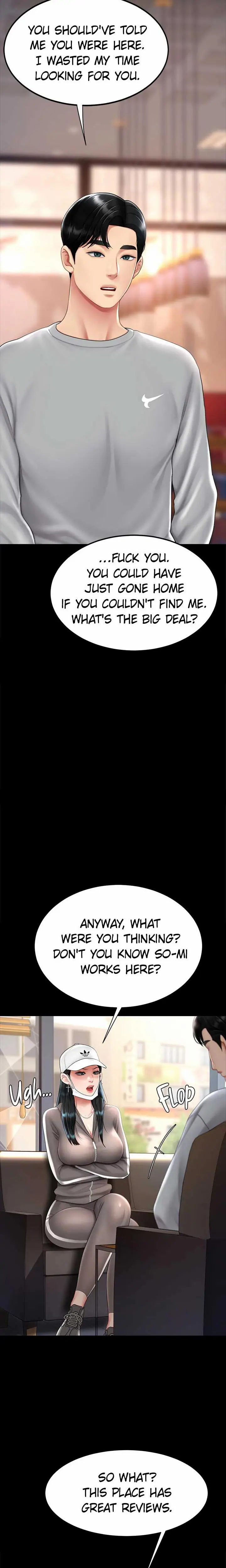 Eat First, Mom (Uncensored), chapter 74, page 6 of 29