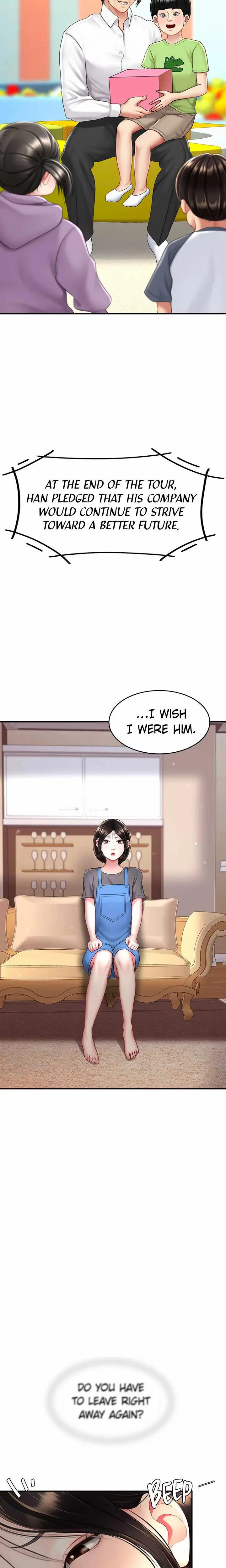 Eat First, Mom (Uncensored), chapter 74, page 17 of 29