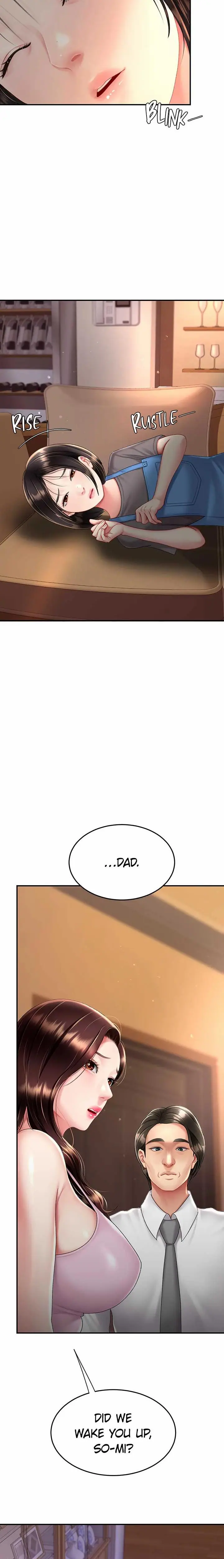Eat First, Mom (Uncensored), chapter 74, page 18 of 29