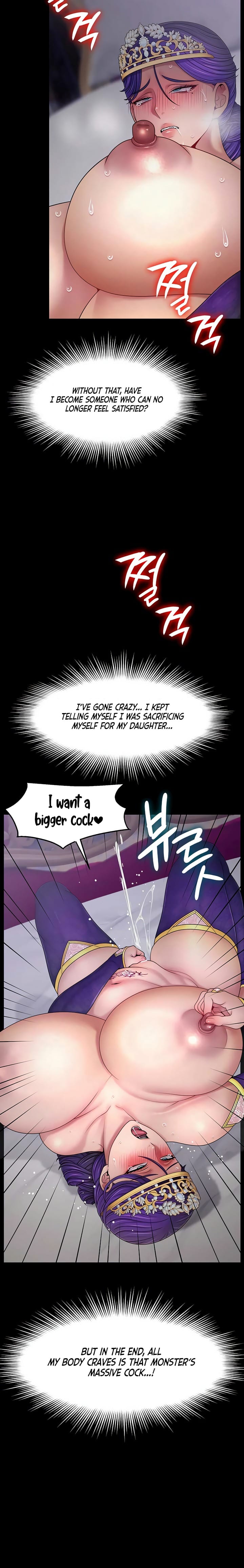 Ero: The Princess Submits (Uncensored), chapter 22, page 5 of 20