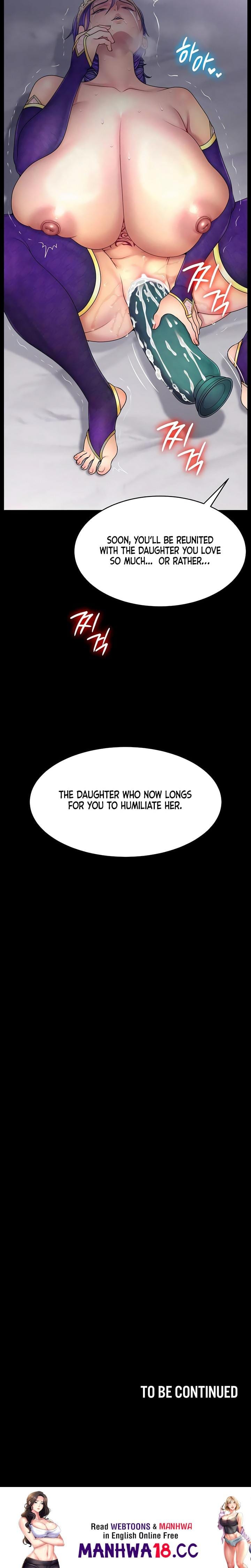 Ero: The Princess Submits (Uncensored), chapter 22, page 20 of 20