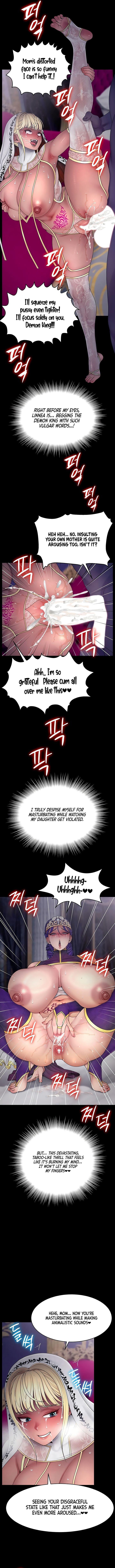 Ero: The Princess Submits (Uncensored), chapter 23, page 6 of 8