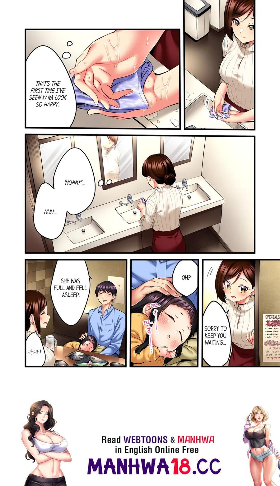 Even an Innocent TV Show Singer Needs Sex… (Uncensored), chapter 13, page 8 of 8
