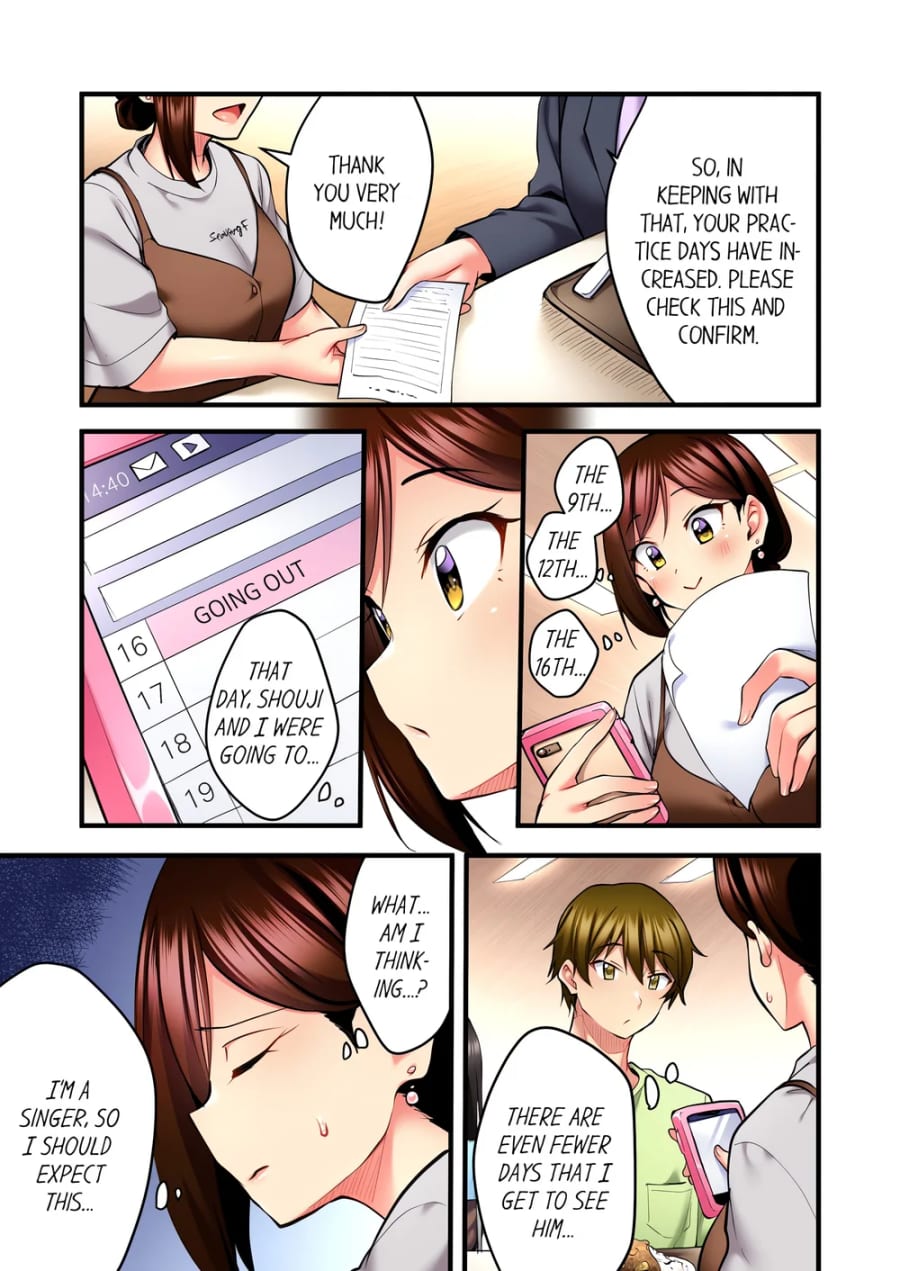 Even an Innocent TV Show Singer Needs Sex… (Uncensored), chapter 27, page 7 of 8