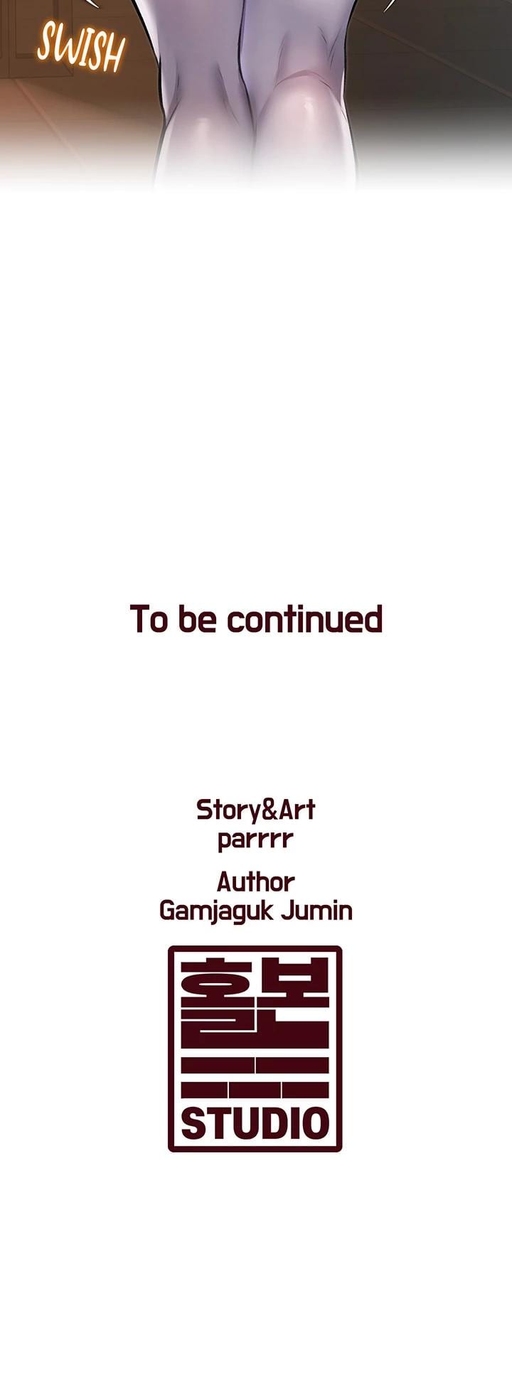 Every Building has a Gimmick (Uncensored), chapter 17, page 25 of 25