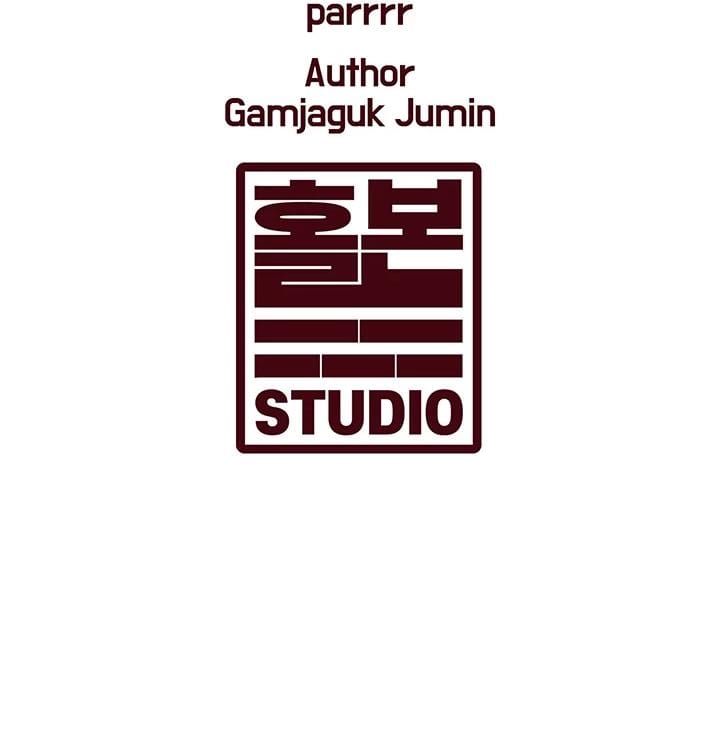 Every Building has a Gimmick (Uncensored), chapter 24, page 27 of 27