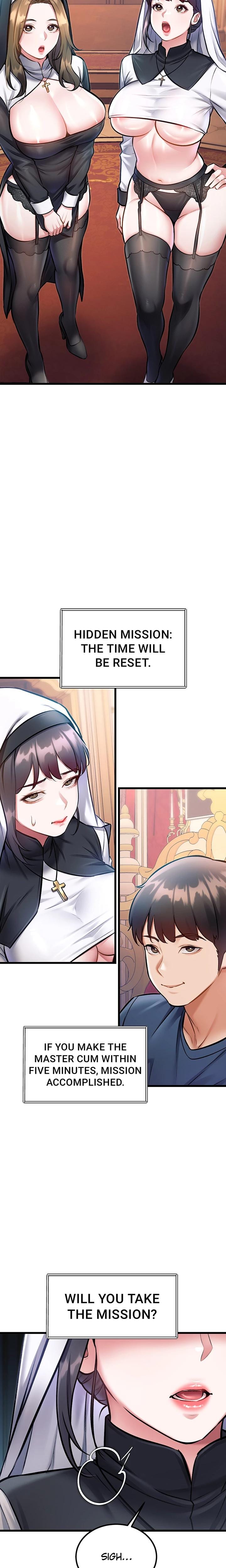 Every Building has a Gimmick (Uncensored), chapter 34, page 15 of 25