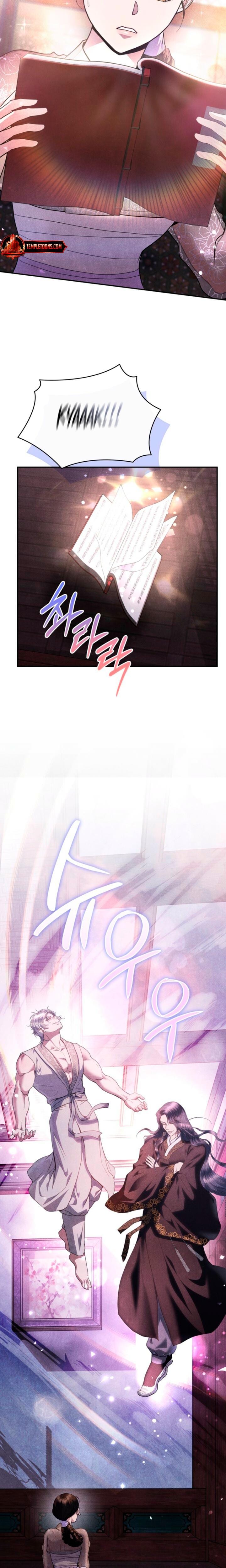 Every Day, Every Night (Uncensored), chapter 1, page 16 of 24