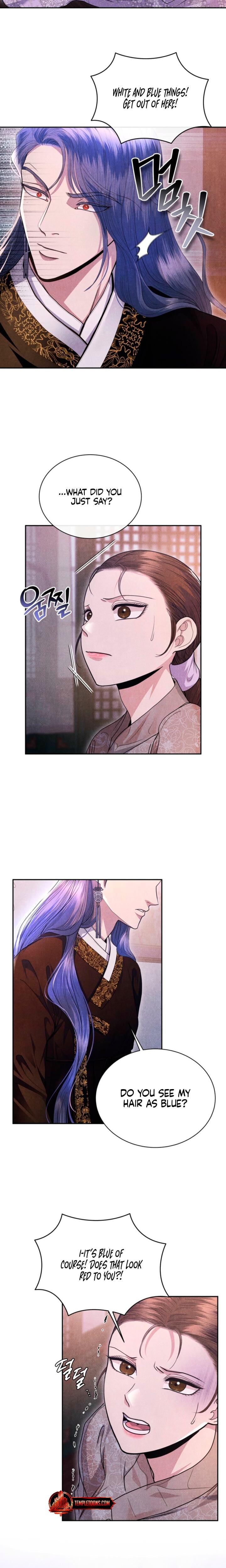 Every Day, Every Night (Uncensored), chapter 1, page 22 of 24