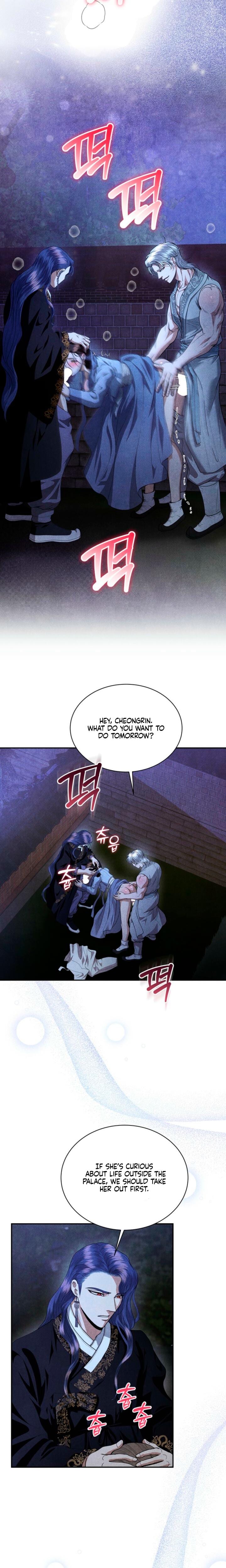 Every Day, Every Night (Uncensored), chapter 3, page 5 of 21