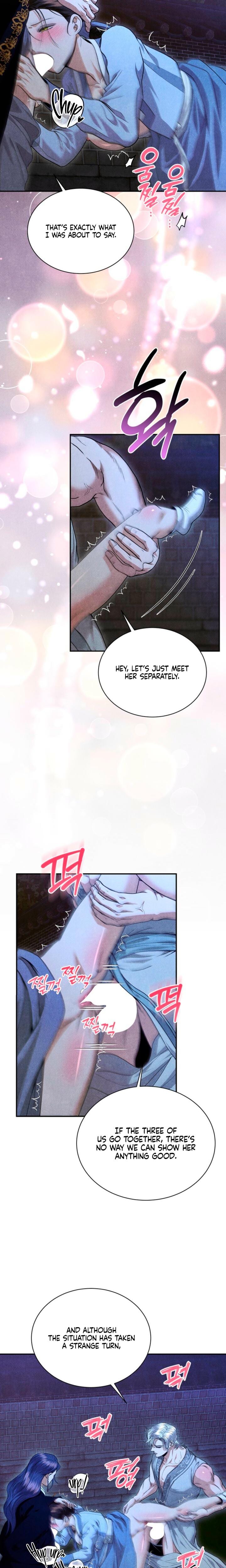 Every Day, Every Night (Uncensored), chapter 3, page 8 of 21
