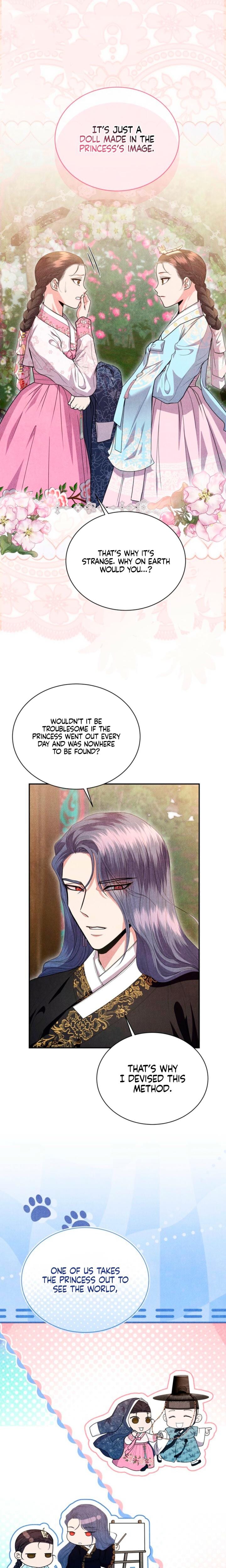 Every Day, Every Night (Uncensored), chapter 3, page 15 of 21