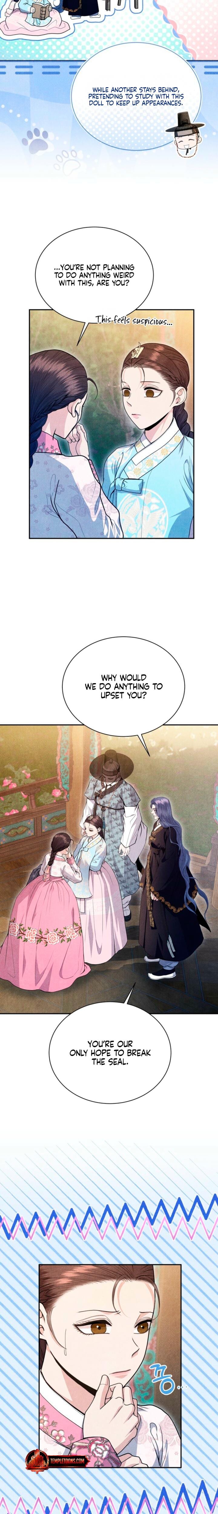 Every Day, Every Night (Uncensored), chapter 3, page 16 of 21