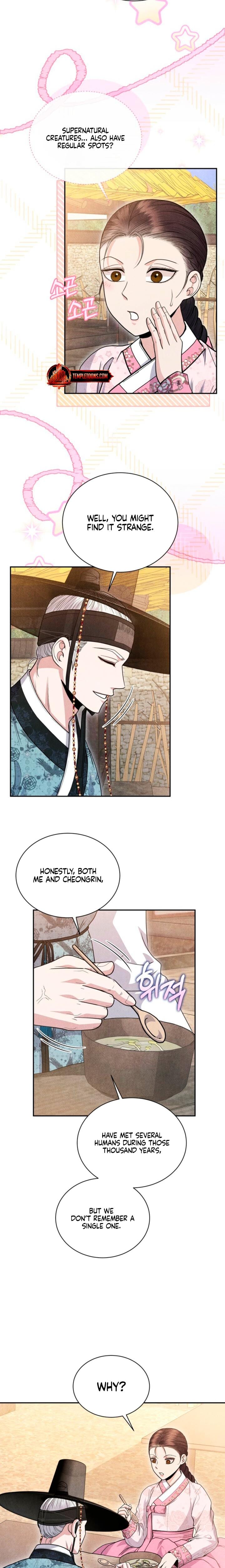 Every Day, Every Night (Uncensored), chapter 4, page 7 of 20