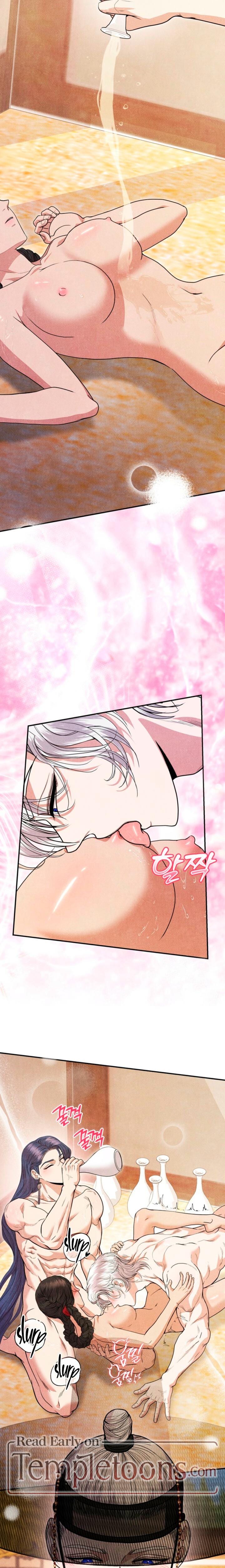 Every Day, Every Night (Uncensored), chapter 4, page 10 of 20