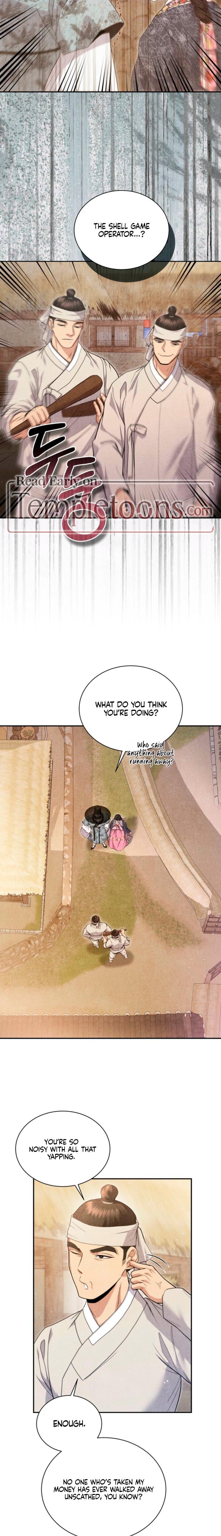 Every Day, Every Night (Uncensored), chapter 5, page 11 of 22