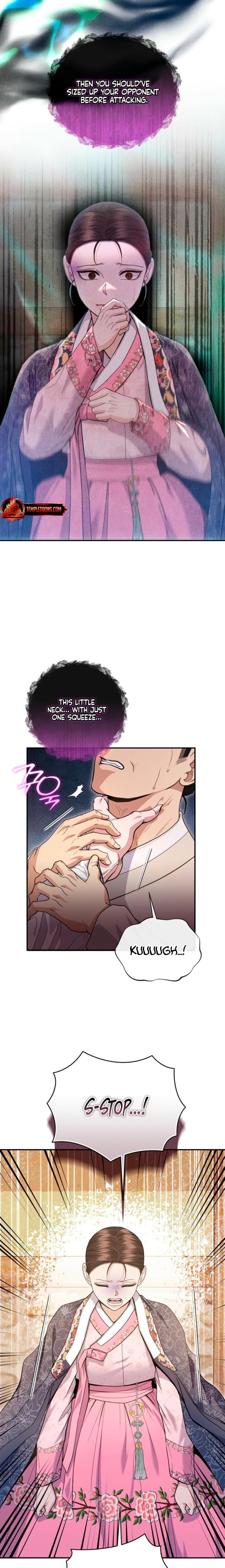 Every Day, Every Night (Uncensored), chapter 5, page 15 of 22