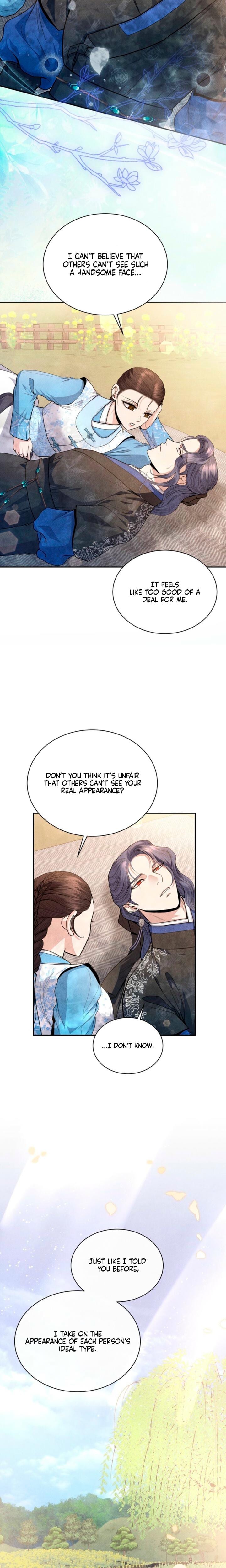 Every Day, Every Night (Uncensored), chapter 6, page 15 of 23