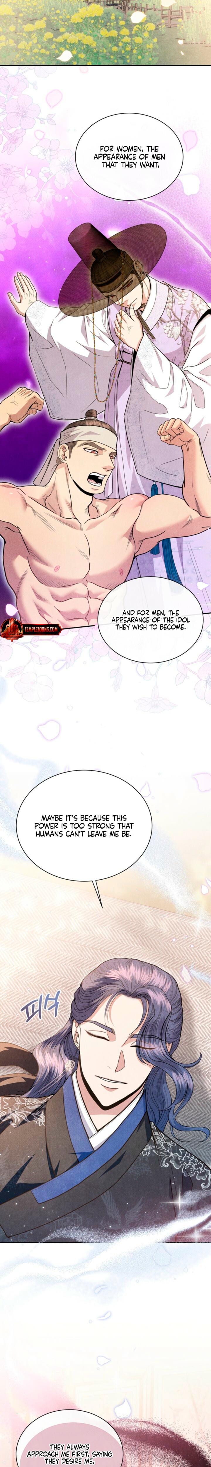 Every Day, Every Night (Uncensored), chapter 6, page 16 of 23