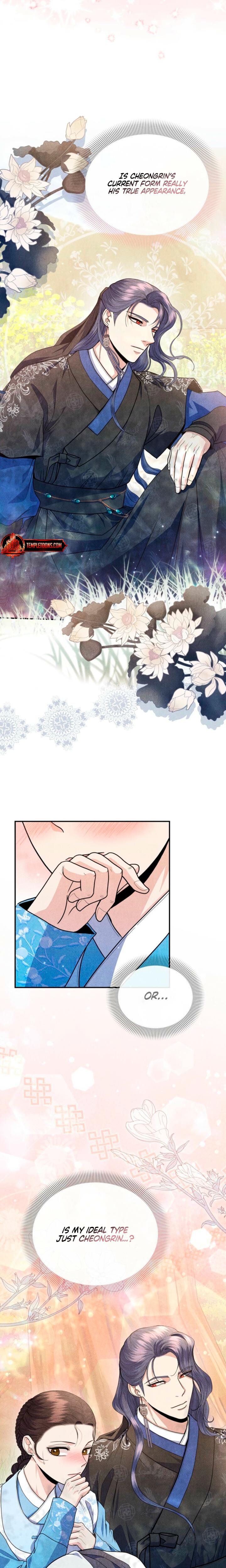 Every Day, Every Night (Uncensored), chapter 6, page 22 of 23
