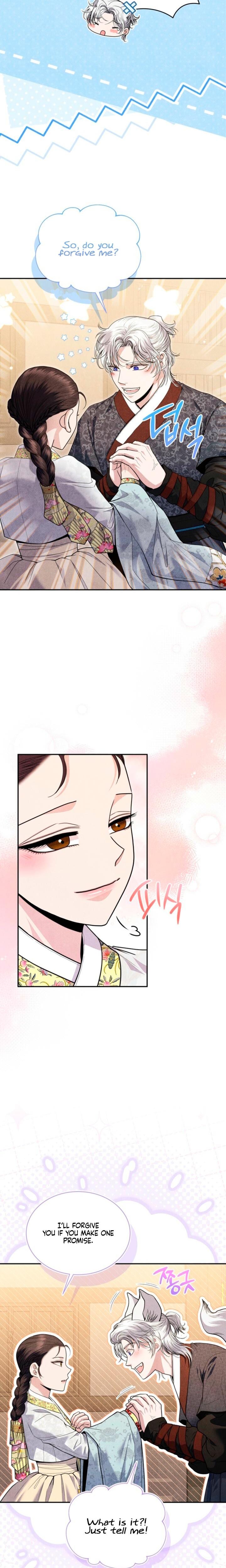 Every Day, Every Night (Uncensored), chapter 7, page 13 of 23