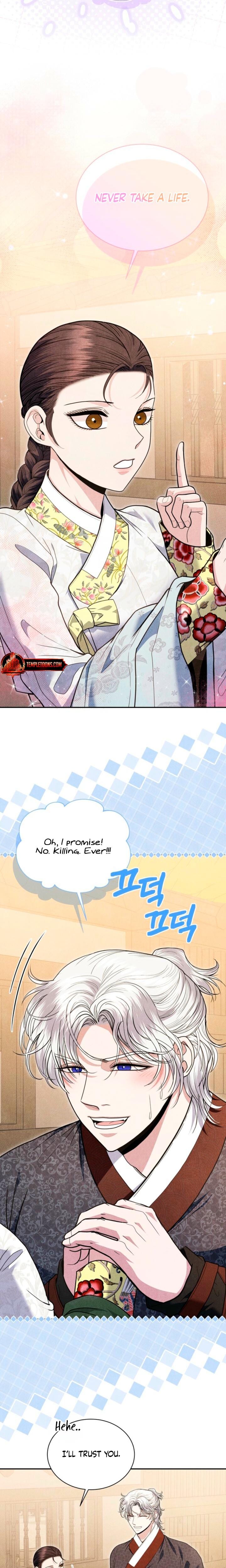 Every Day, Every Night (Uncensored), chapter 7, page 14 of 23