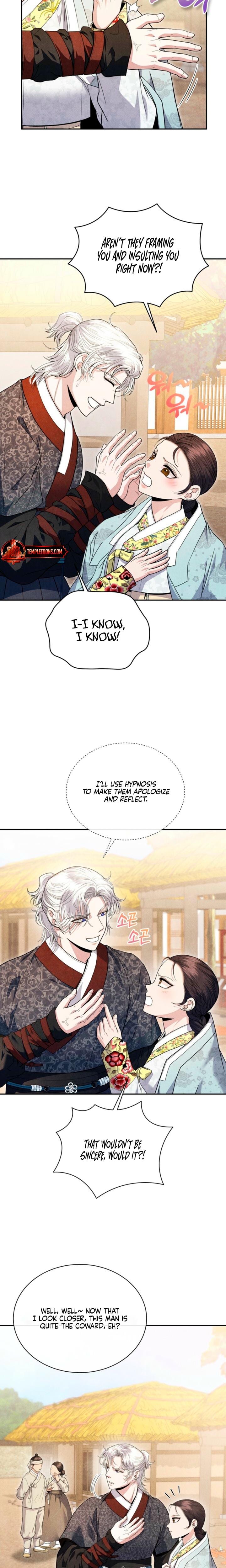 Every Day, Every Night (Uncensored), chapter 7, page 21 of 23