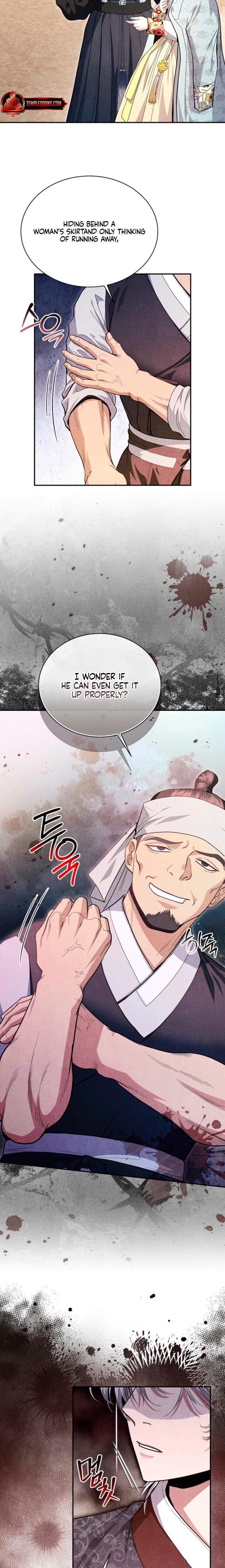 Every Day, Every Night (Uncensored), chapter 7, page 22 of 23