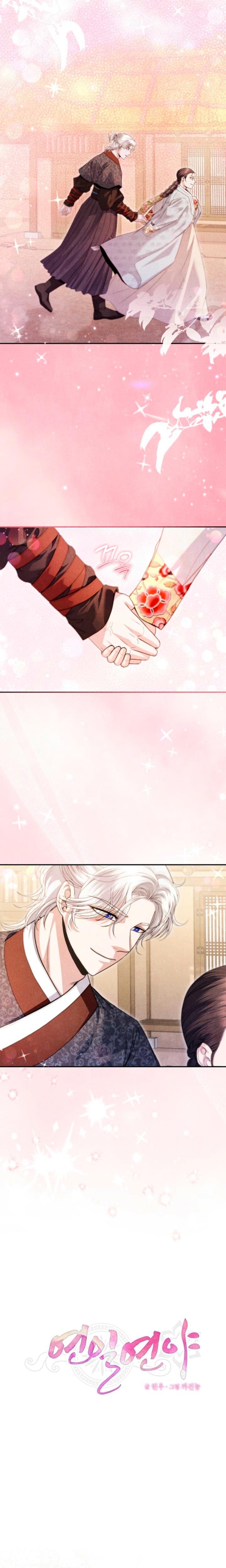 Every Day, Every Night (Uncensored), chapter 8, page 7 of 20
