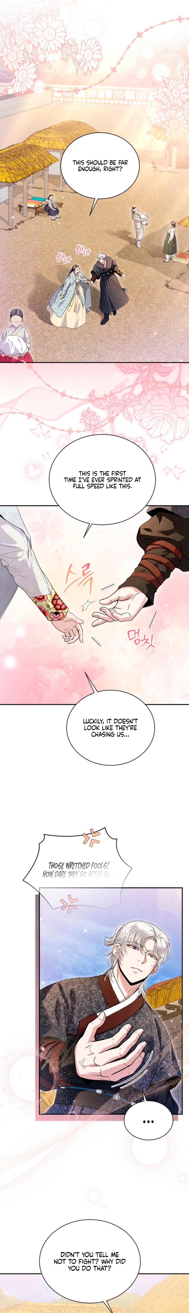 Every Day, Every Night (Uncensored), chapter 8, page 8 of 20