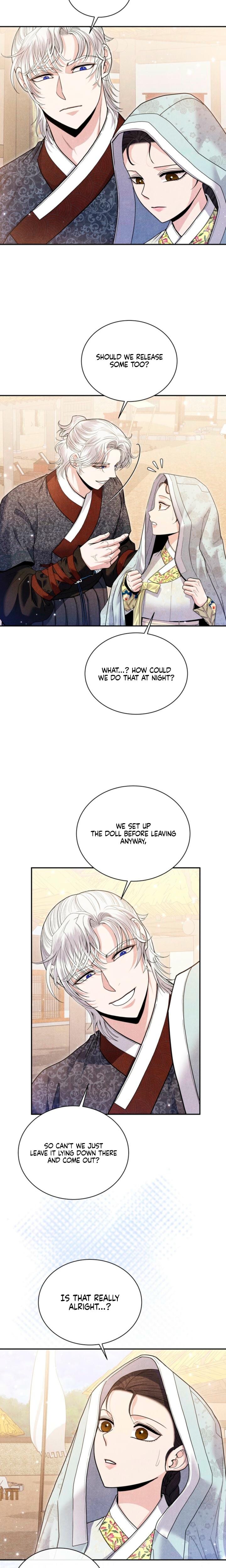 Every Day, Every Night (Uncensored), chapter 8, page 17 of 20