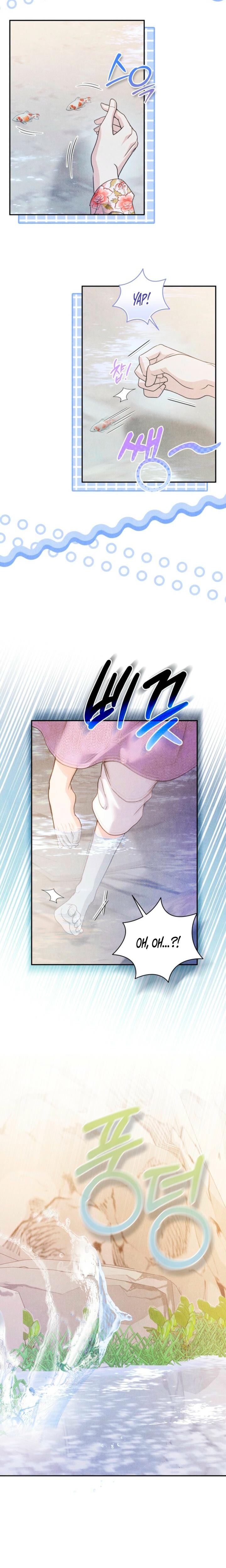 Every Day, Every Night (Uncensored), chapter 9, page 9 of 23