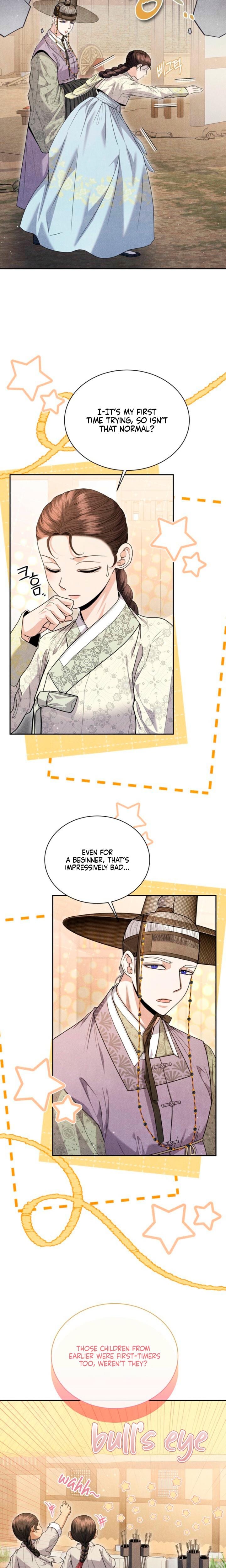 Every Day, Every Night (Uncensored), chapter 11, page 6 of 21
