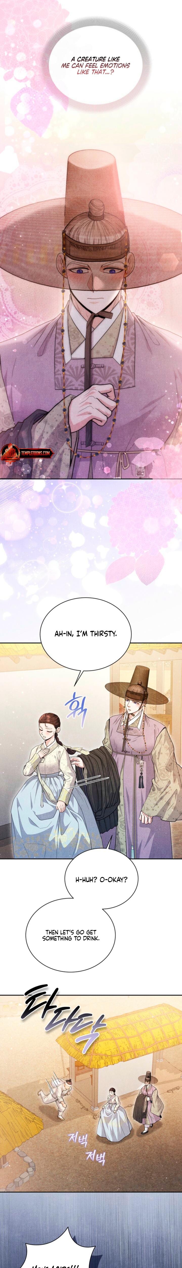 Every Day, Every Night (Uncensored), chapter 11, page 9 of 21