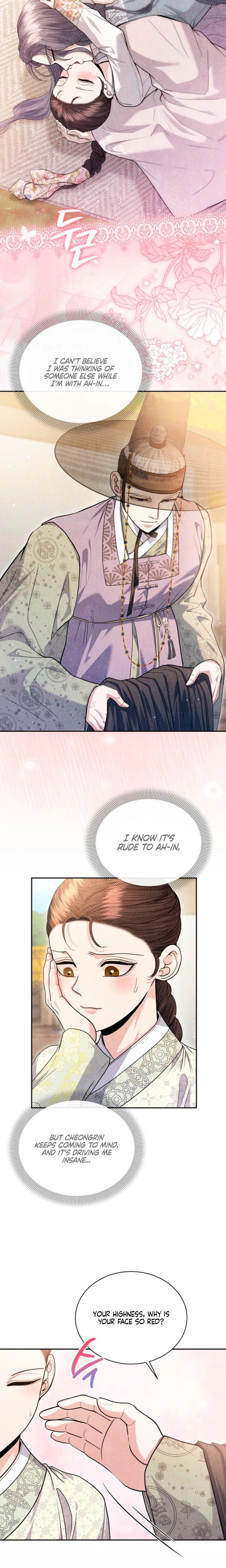 Every Day, Every Night (Uncensored), chapter 11, page 13 of 21