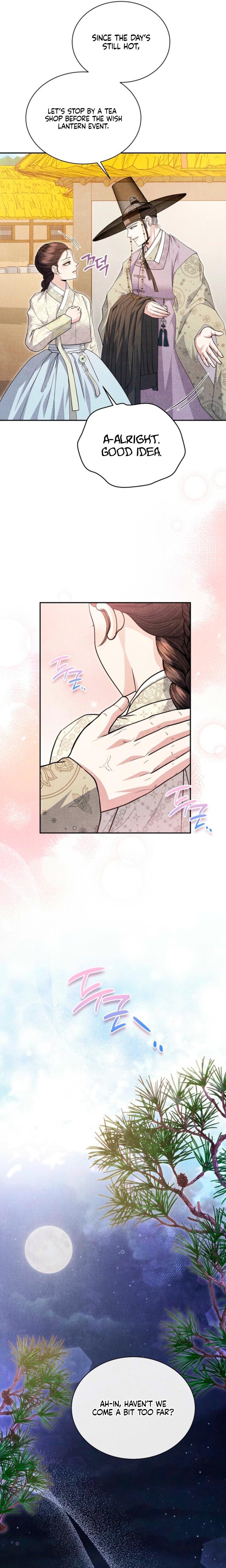Every Day, Every Night (Uncensored), chapter 11, page 16 of 21