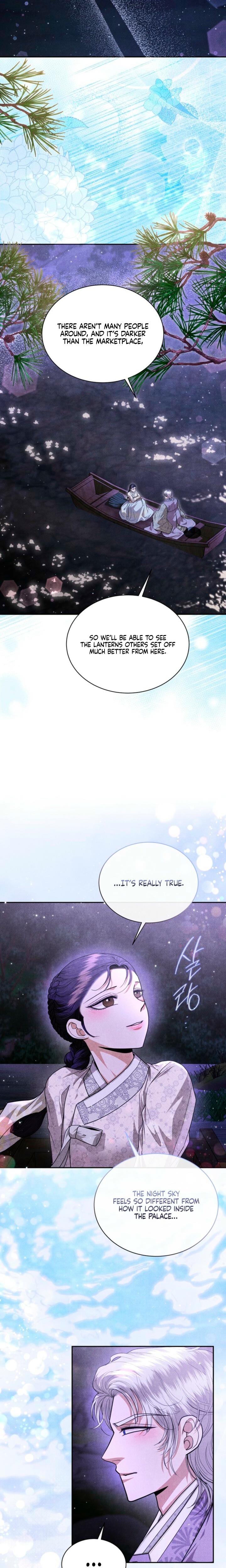 Every Day, Every Night (Uncensored), chapter 11, page 17 of 21