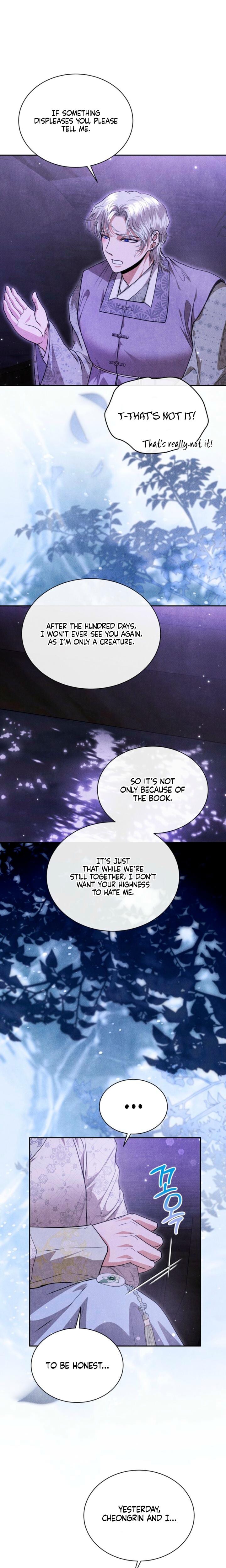 Every Day, Every Night (Uncensored), chapter 11, page 19 of 21