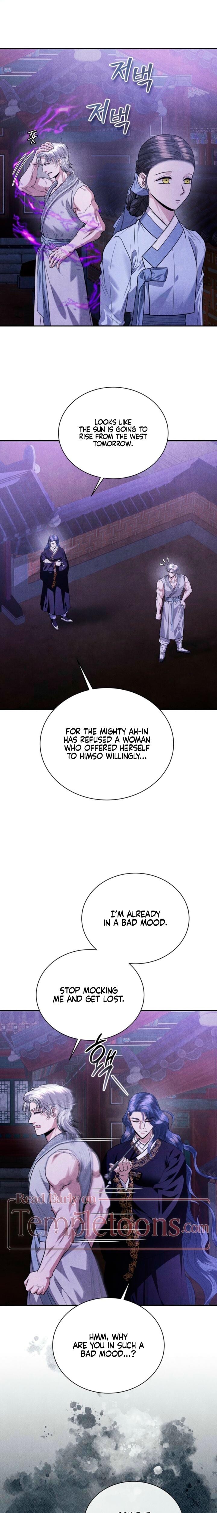 Every Day, Every Night (Uncensored), chapter 14, page 11 of 23