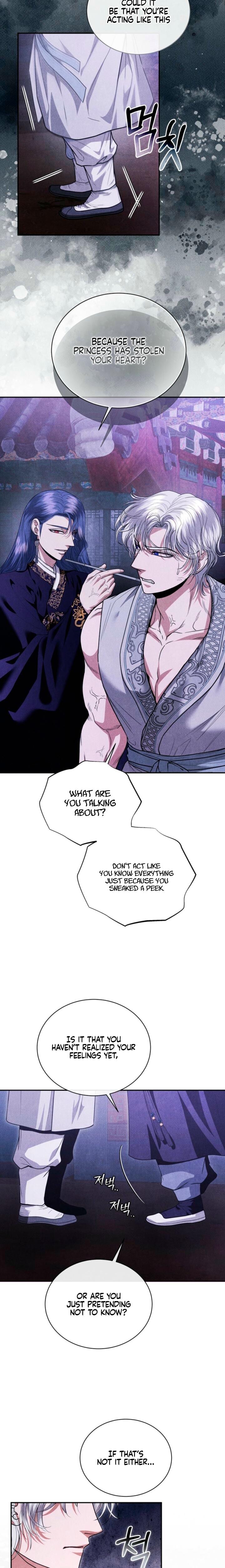 Every Day, Every Night (Uncensored), chapter 14, page 12 of 23