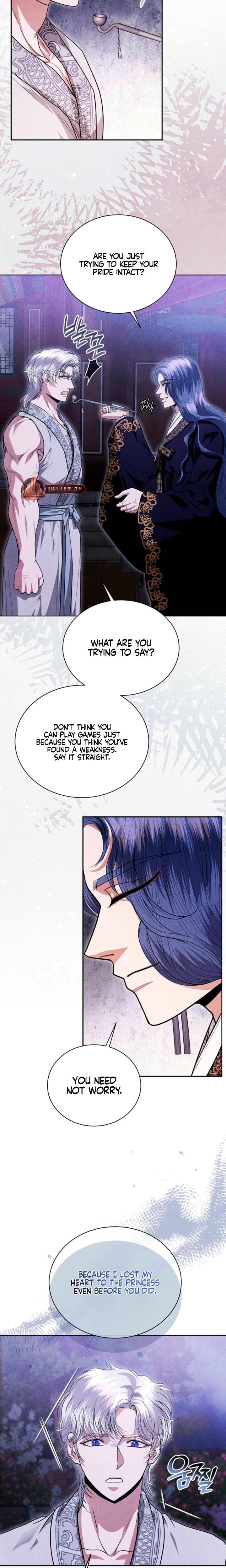 Every Day, Every Night (Uncensored), chapter 14, page 13 of 23
