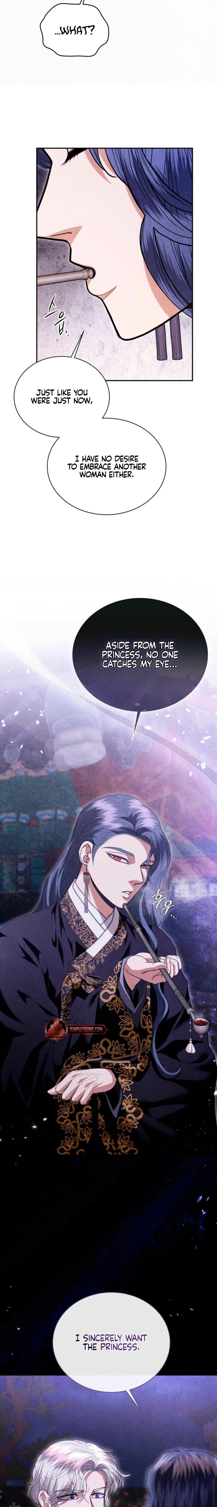 Every Day, Every Night (Uncensored), chapter 14, page 14 of 23