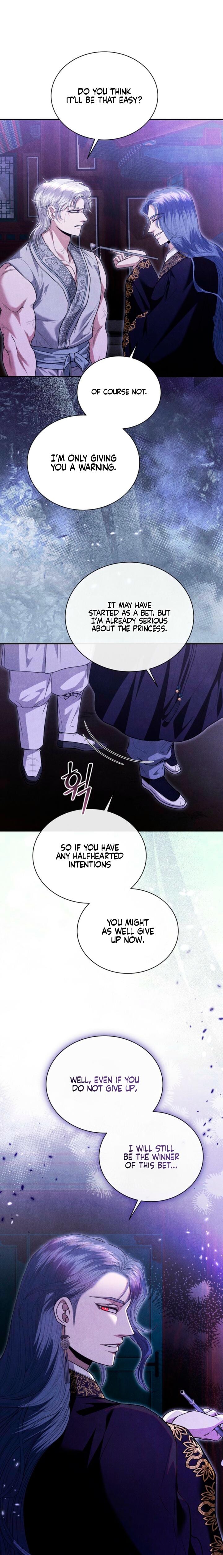 Every Day, Every Night (Uncensored), chapter 14, page 16 of 23